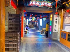 -新兴园饺子馆(河南街店)