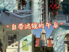 -BLUE HOUSE咖啡