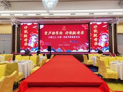 -小榄公饭店·岭南庭院餐厅(民安北路店)