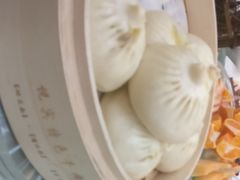 -清真悦宾楼食府(海湖店)