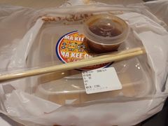 -孖记茶档·热腾茶餐(荔湾领展广场店)