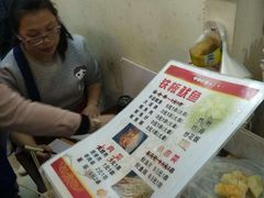 -十里铺铁板鱿鱼