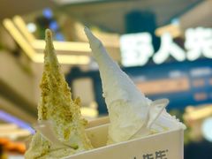 -野人先生Gelato(上海长宁龙之梦店)