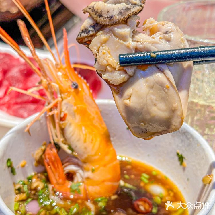 酸酸辣辣的糟粕醋锅底🔥，味道太鲜啦❗