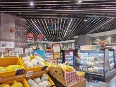 -盒马鲜生(金桥国际广场店)