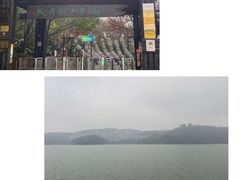 -天目湖山水园