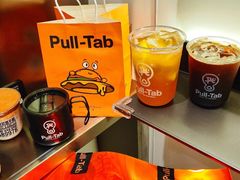 -Pull-Tab拉环咖啡(杭州市上城区来福士中心店)