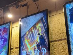 -逃脱反斗城沉浸剧情密室(北京路店)