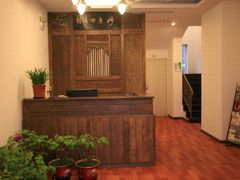 -上海三爱中医门诊部(建德坊店)