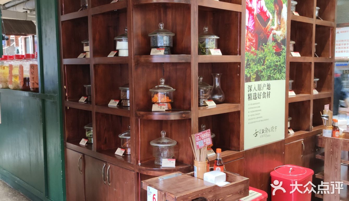 这家店不推荐，但是你可以去其他几家店试试