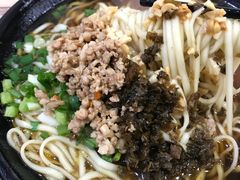 -四川名小吃·宜宾燃面(鼓新路店)