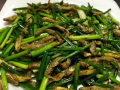河鱼仔炒韭菜-大王岭农庄