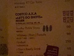 -The Drinkery (瑞金店)
