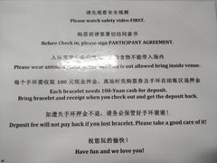 -嘿哟动霸CHUA·新潮玩运动娱乐中心·蹦床滑冰团建乐园