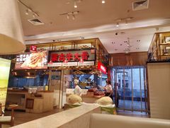 -西贝(大华虎城店)