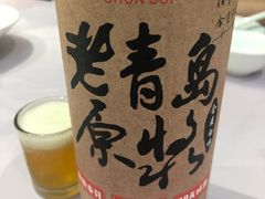 -紫阳海鲜楼·传承闽味(长乐路总店)