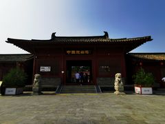 -赵州桥景区