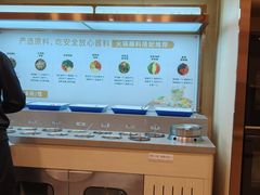 -七欣天香辣蟹火锅(闵行浦江欢乐颂店)