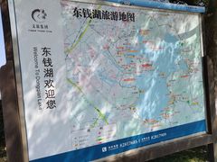 -东钱湖旅游度假区