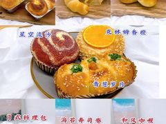 -威利旺卡烘焙西点蛋糕培训(朝阳校区)