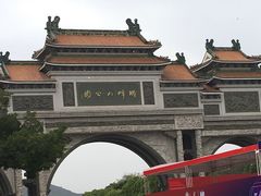 -顺峰山公园