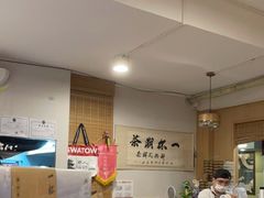 -一杯潮茶·专注潮汕茶饮(朝阳庄店)