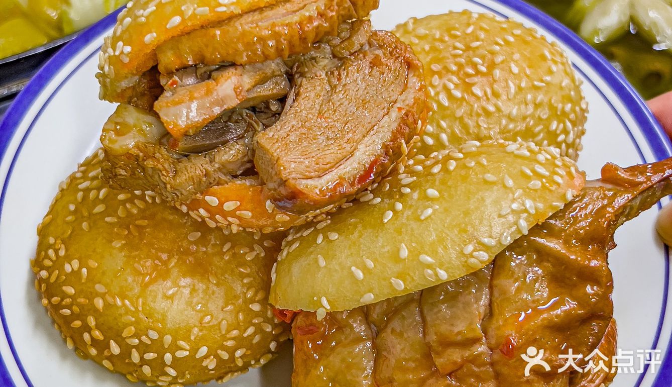 郑州美食挖掘机🥦