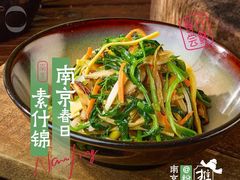 -南京大牌档(淮安吾悦广场店)