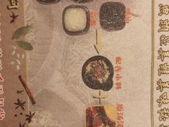 -哥老官重庆美蛙鱼头(宝山龙湖店)