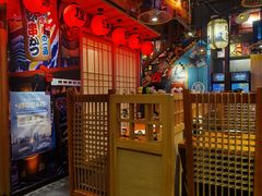 -有喜屋·烧鸟·居酒屋(三钢里店)