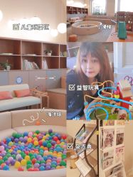-北京美中宜和北三环妇儿医院