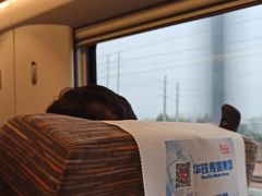 -洛阳龙门站