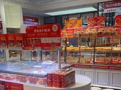 -味多美蛋糕(朝阳门华普店)