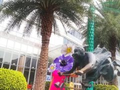 -富力中心