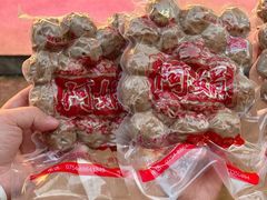 -阿娟牛肉丸·手打牛肉丸·现做现卖