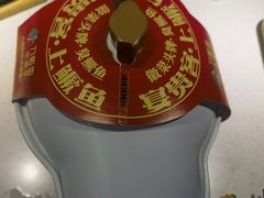 -刀板香·安徽菜(国购IFC店)