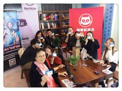 -博纳国际影城(合肥银泰中心店)