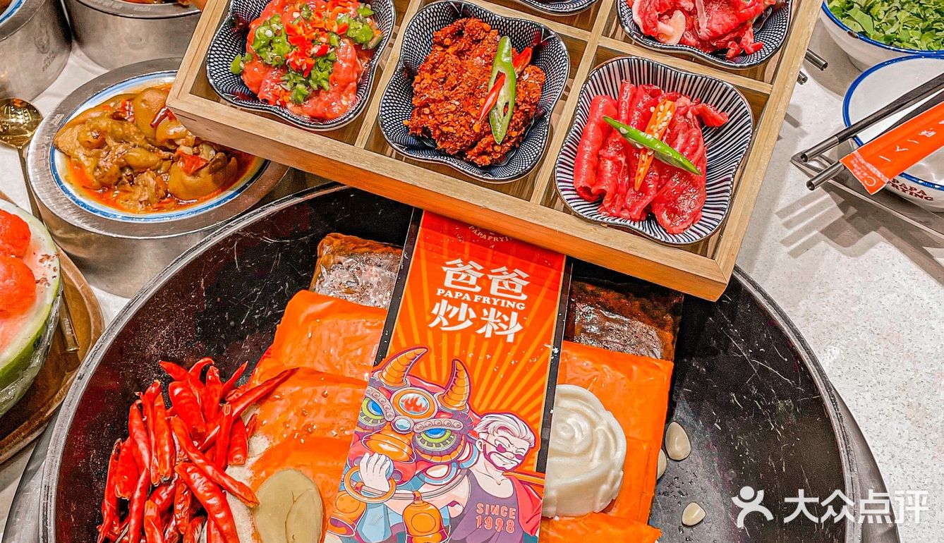 成都美食｜吃到了心心念念的牛排老火锅！安逸～
