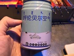 -很久以前羊肉串(打浦路店)