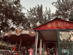-丰台花园