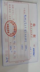 -熹月国际月子会所(天河店)