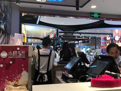 -小杨生煎(南京东路食品一店)