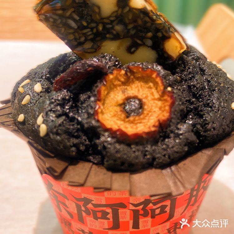 奈雪阿胶奶茶喝出快乐!喝出美丽!