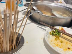 -燃尖儿自助串串火锅(新业广场店)