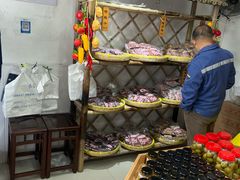 -苏州市吴中区光福窑上花果蜜饯厂