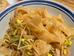 -袁家村关中印象体验地(大唐不夜城店)