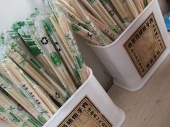 -咱家王新国把子肉(县东巷店)