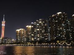 -珠江夜游广州塔·中大码头