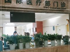 -中南大学湘雅医院