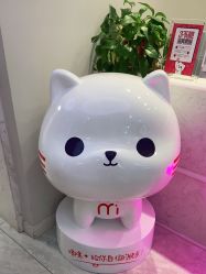 -咪咪专业脱毛连锁机构